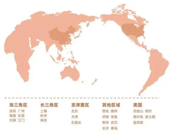20200704金地物业荣获2019IFMA中国设施管理奖项四项大奖725.JPG