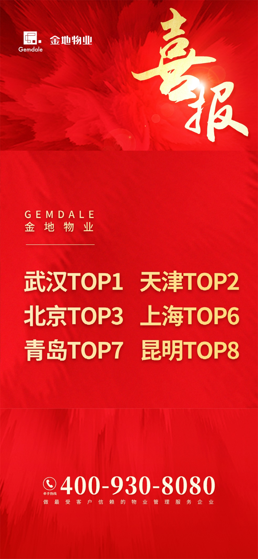 图片16.png