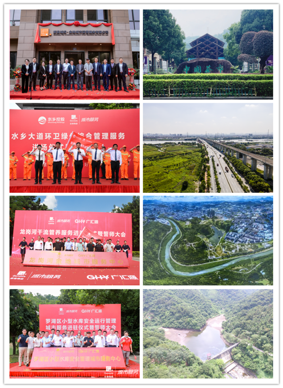 图片25.png