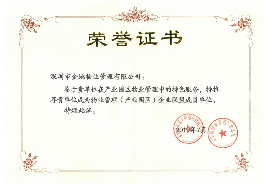图片10.png