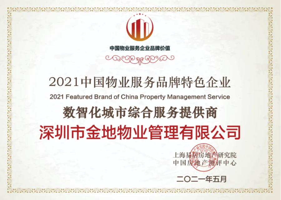 图片14.png