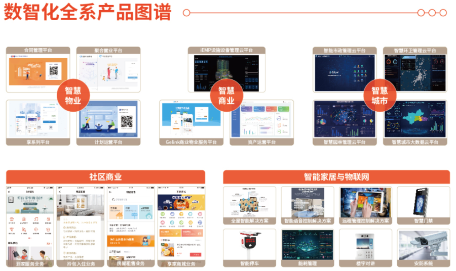 图片21.png