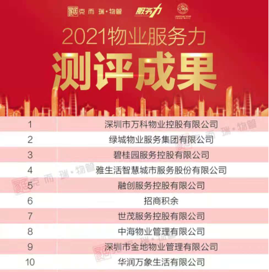 图片9.png