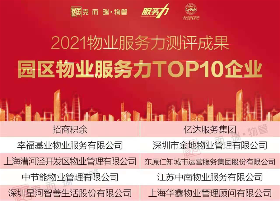 图片20.png