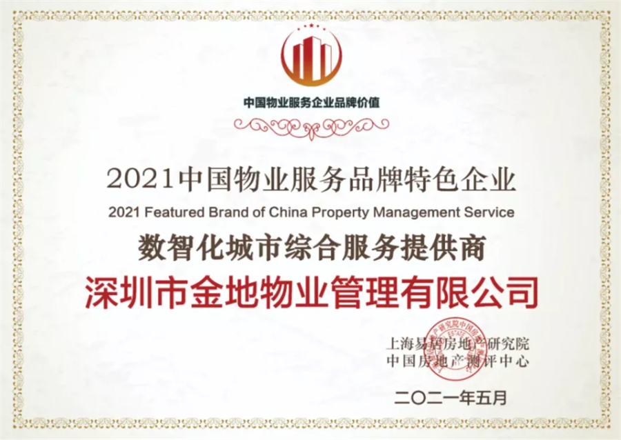 图片24.png
